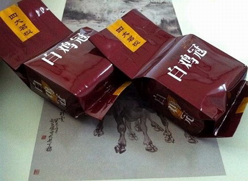 QQ图片20140222184813.jpg