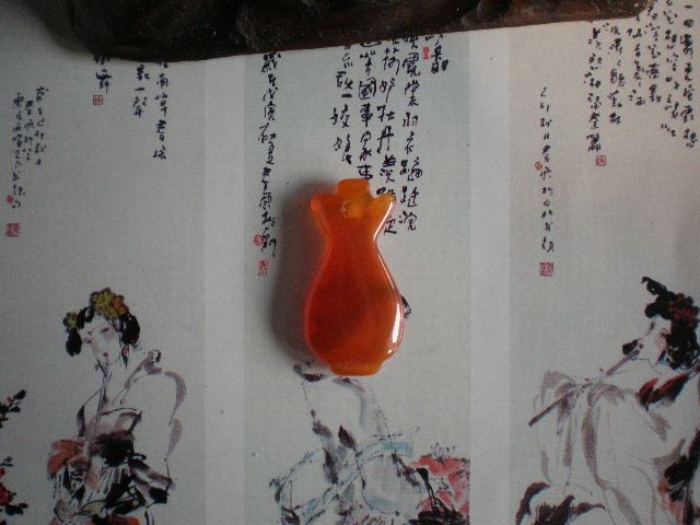 P1150185.JPG