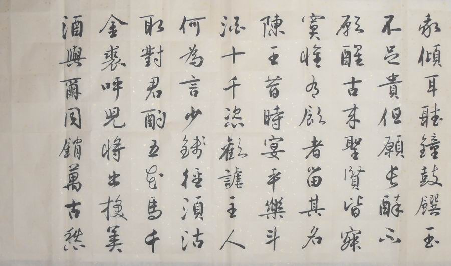 0 将 4823.jpg
