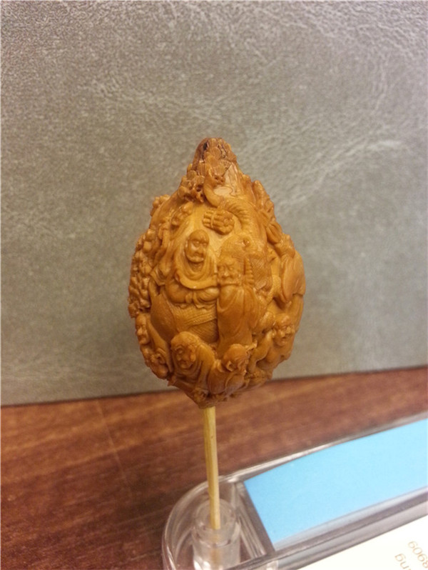 20140319_142624.jpg