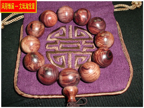 CIMG9712.JPG