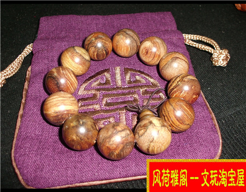 CIMG9594.JPG