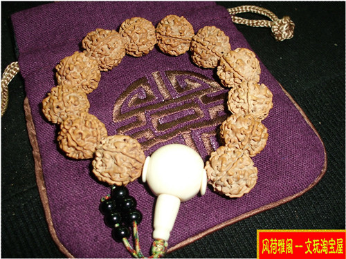 CIMG9621.JPG