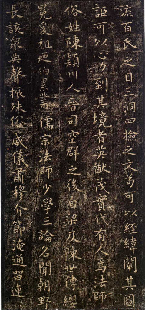 破2a.jpg