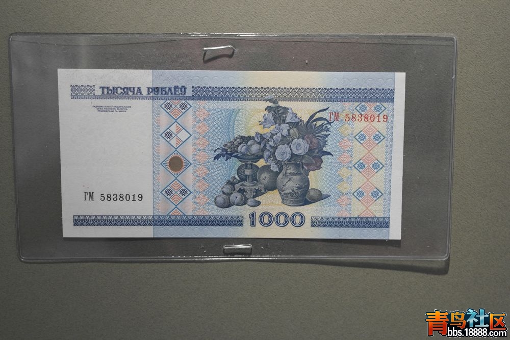 235.JPG