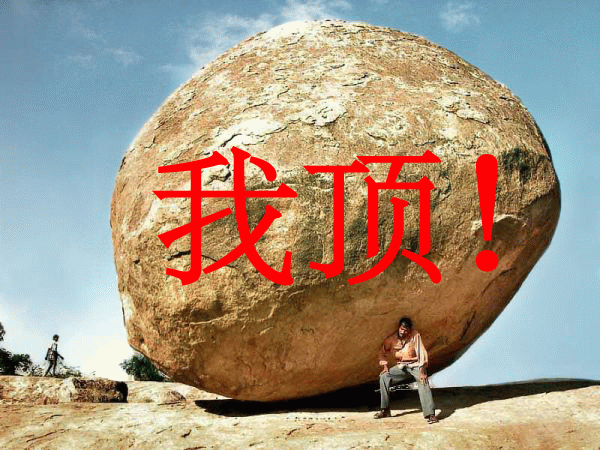 60_312405_b672de284aee4fa.gif