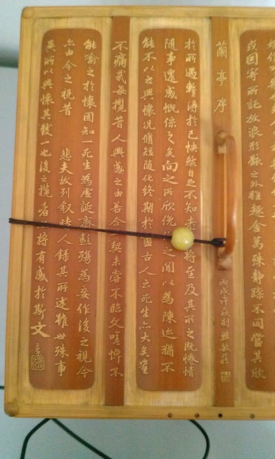 IMAG0541.jpg
