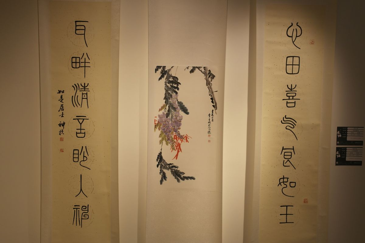 116.JPG