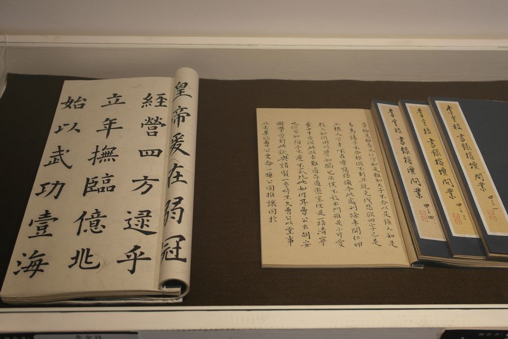 139.JPG