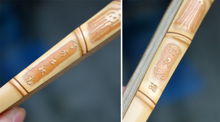 刘青雕罗汉竹9寸2500-10.JPG