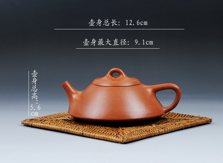 尺寸.jpg