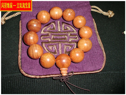 CIMG9704.JPG