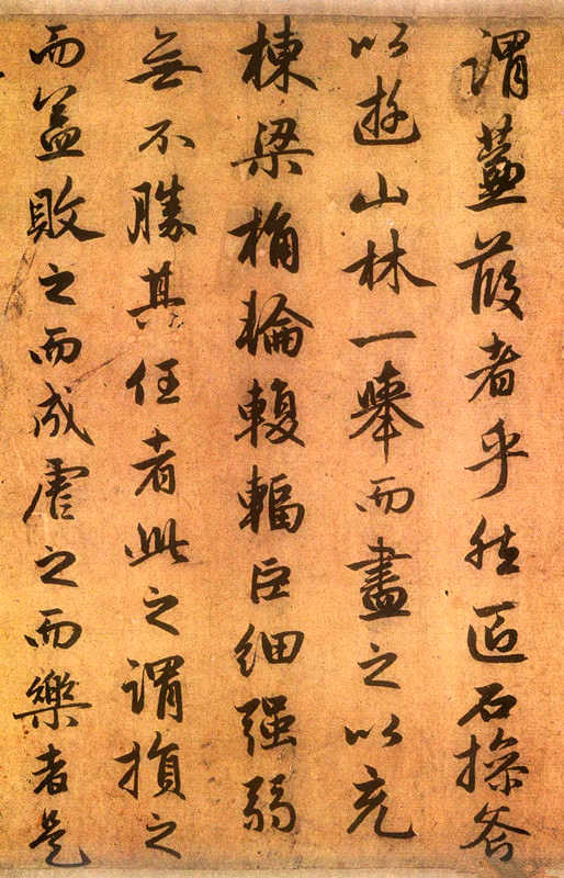 赵秦5a.jpg