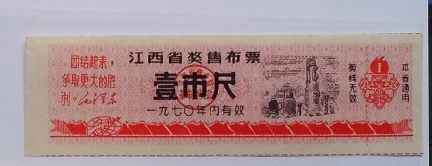 P_20140528_180232_1.jpg