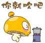QQ图片20140311165222.gif