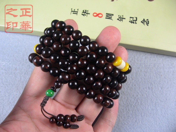 8C-0527-2922-5280.JPG