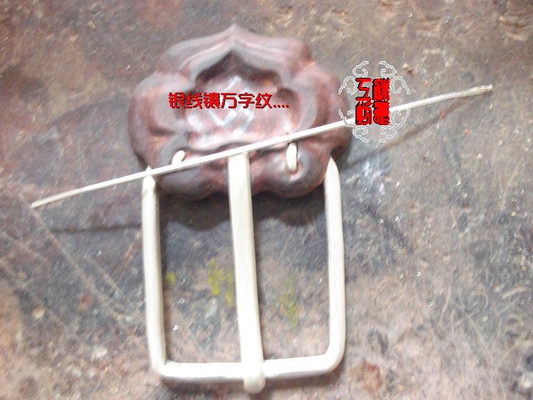 DSC08100.JPG