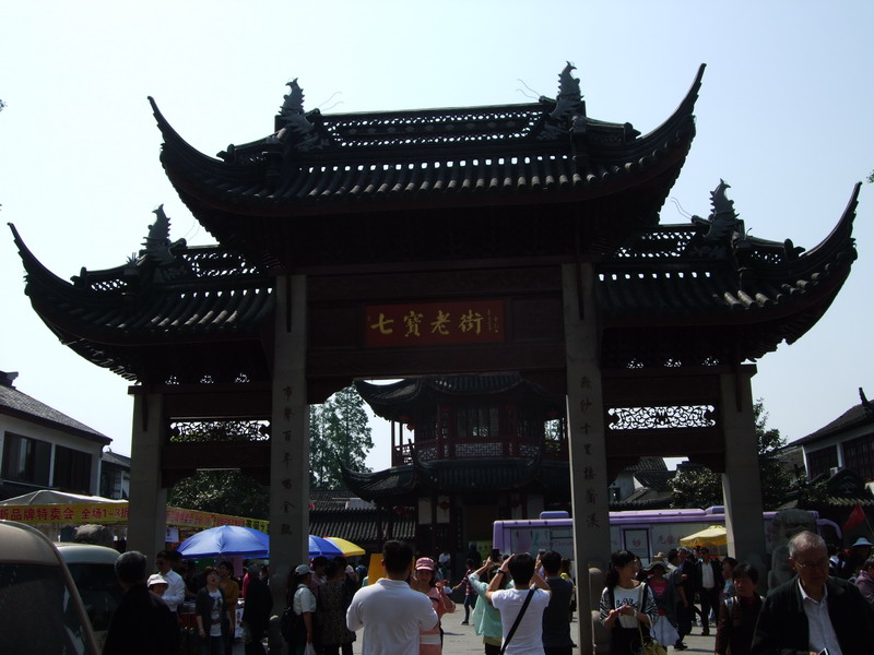 DSCF1710.jpg