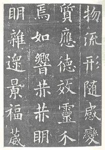 u=2189301952,1266612901&amp;fm=23&amp;gp=0.jpg