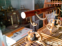 IMG20140629014.jpg