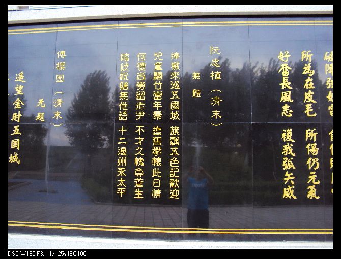 nEO_IMG_DSC02988.jpg