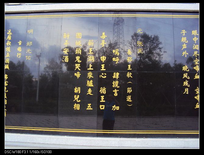 nEO_IMG_DSC02966.jpg