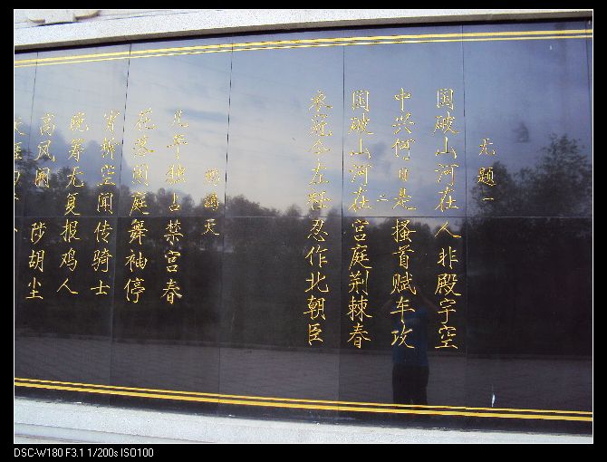 nEO_IMG_DSC02954.jpg
