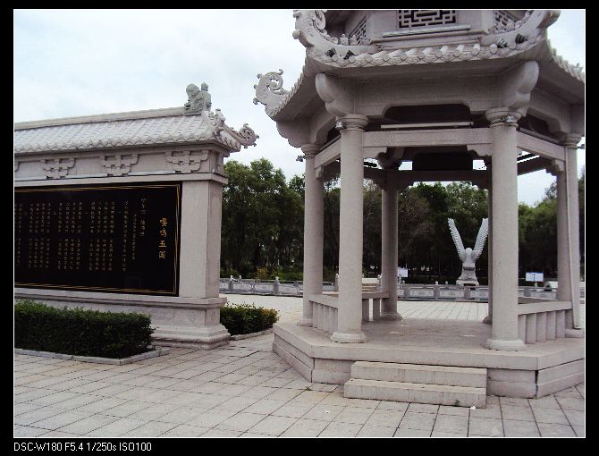 nEO_IMG_DSC02993.jpg