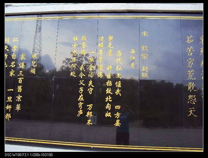 nEO_IMG_DSC02958.jpg