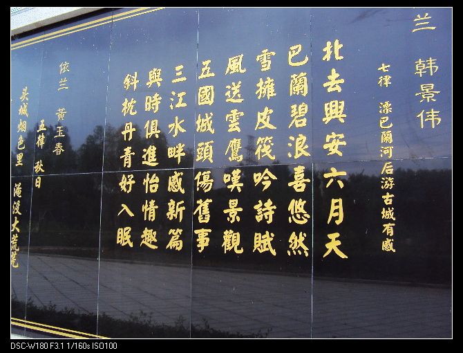nEO_IMG_DSC03020.jpg