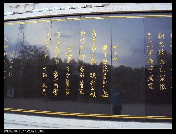 nEO_IMG_DSC02955.jpg