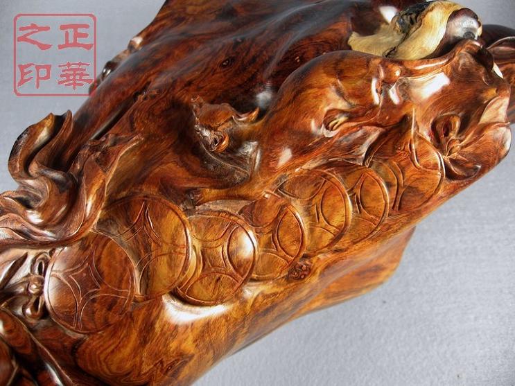 代代数钱摆件A (7.8斤).JPG
