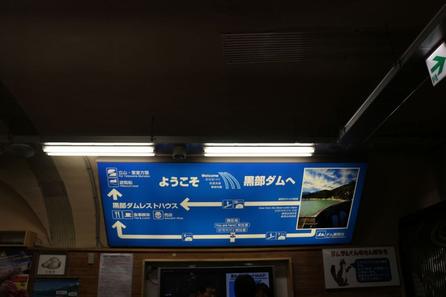 150.JPG