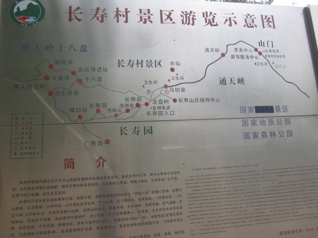 15.JPG