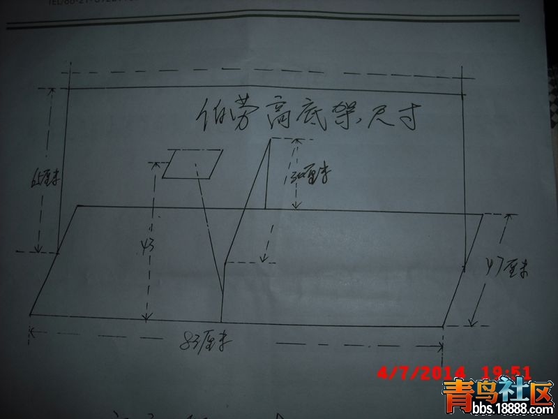 CIMG5958.JPG