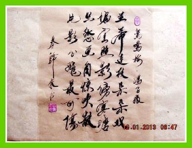 u=948604360,1304350170&amp;fm=23&amp;gp=0.jpg