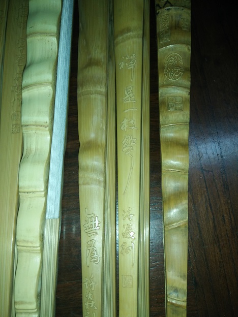 IMG20140712122404.jpg