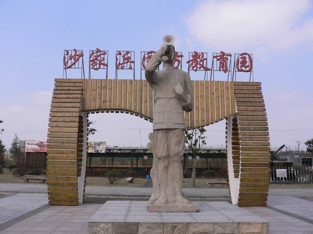 P1030099.JPG