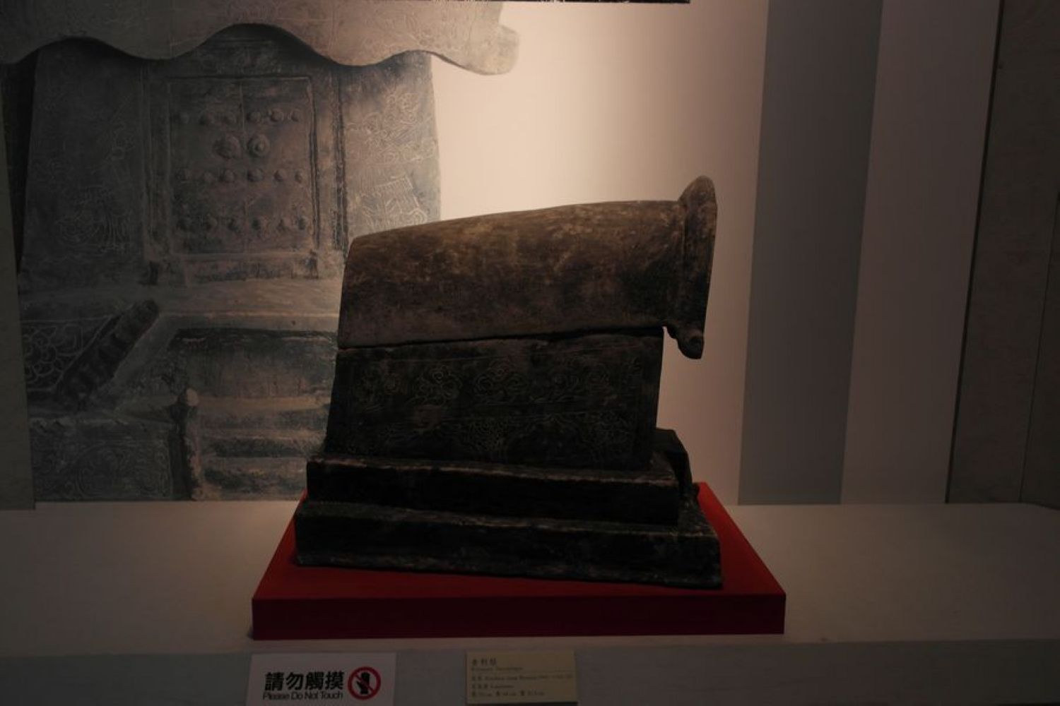 150.JPG