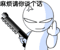 t014ce015aa005c7119.gif