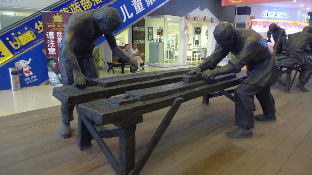 P1050418_调整大小.JPG