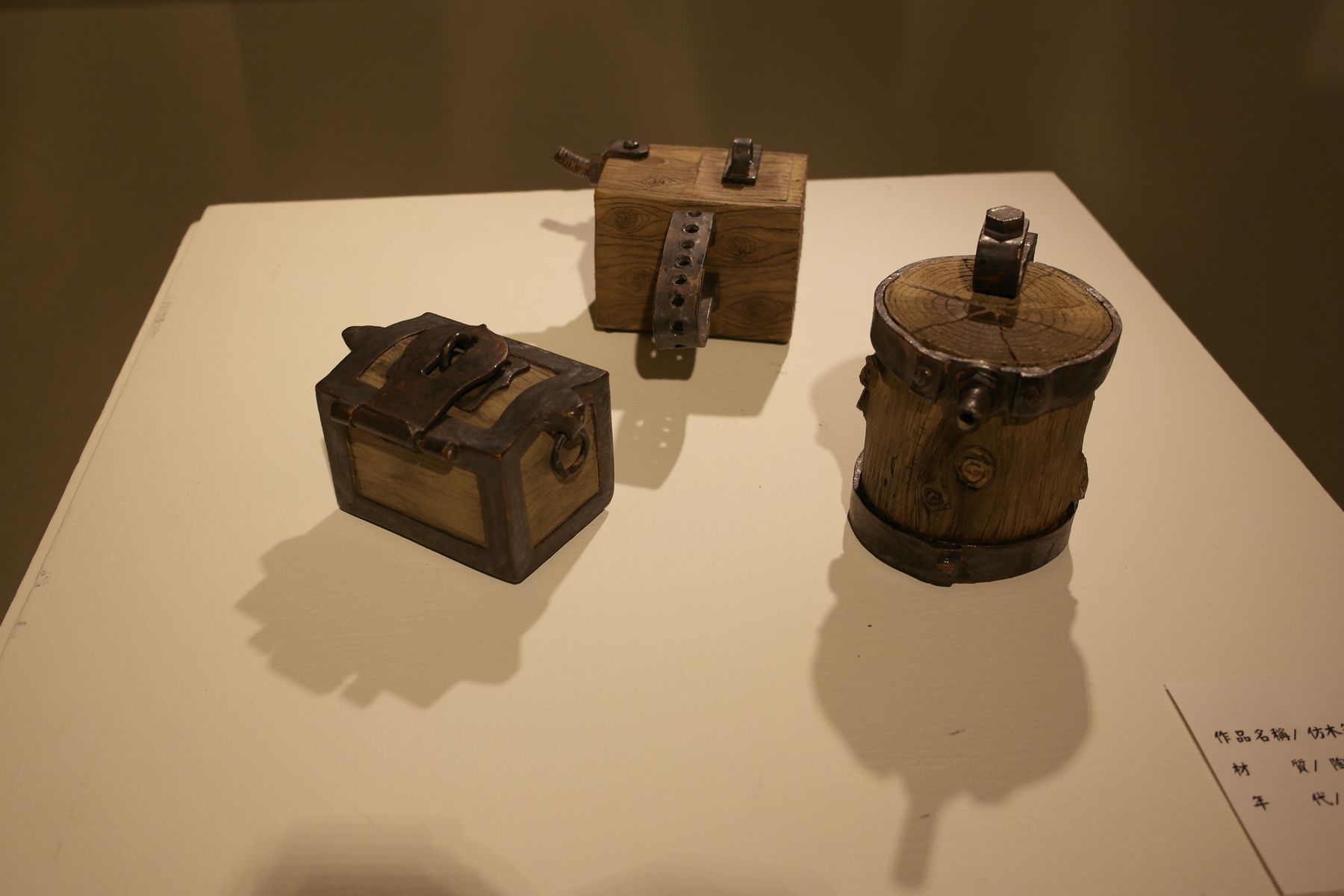 103.JPG