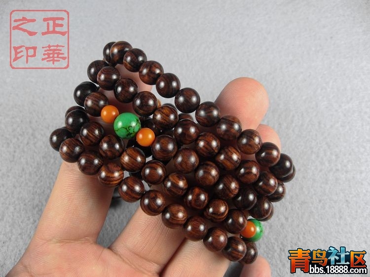 8G-0806-6838 (1).JPG