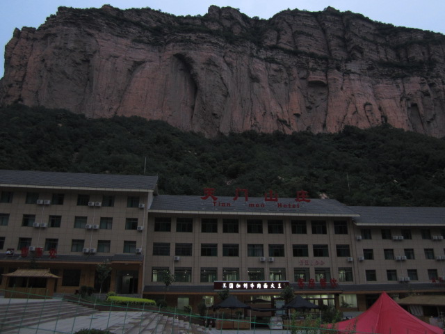 130.JPG