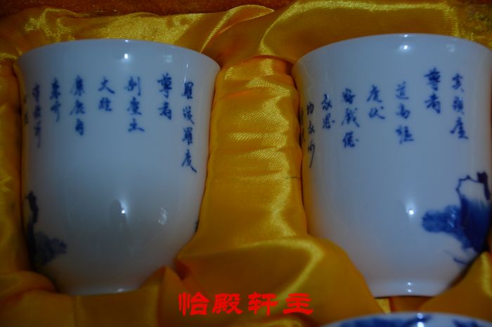 dsc_0164.jpg