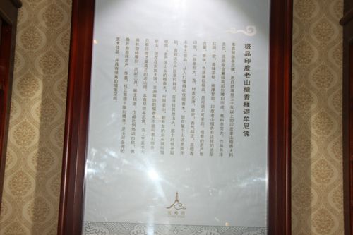 IMG_2787_副本.jpg