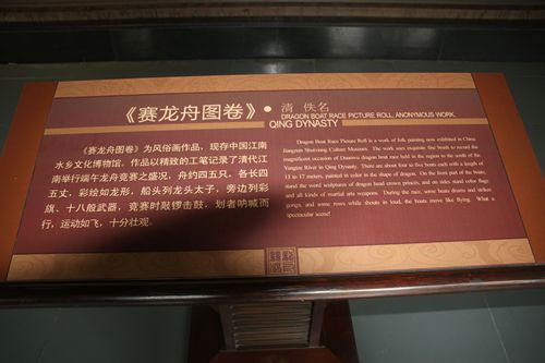 IMG_2837_副本.jpg