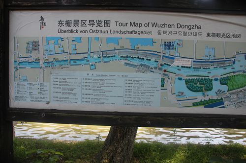 IMG_2645_副本.jpg