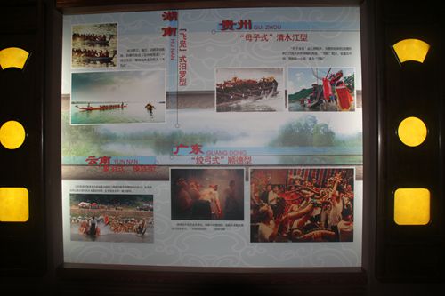 IMG_2845_副本.jpg