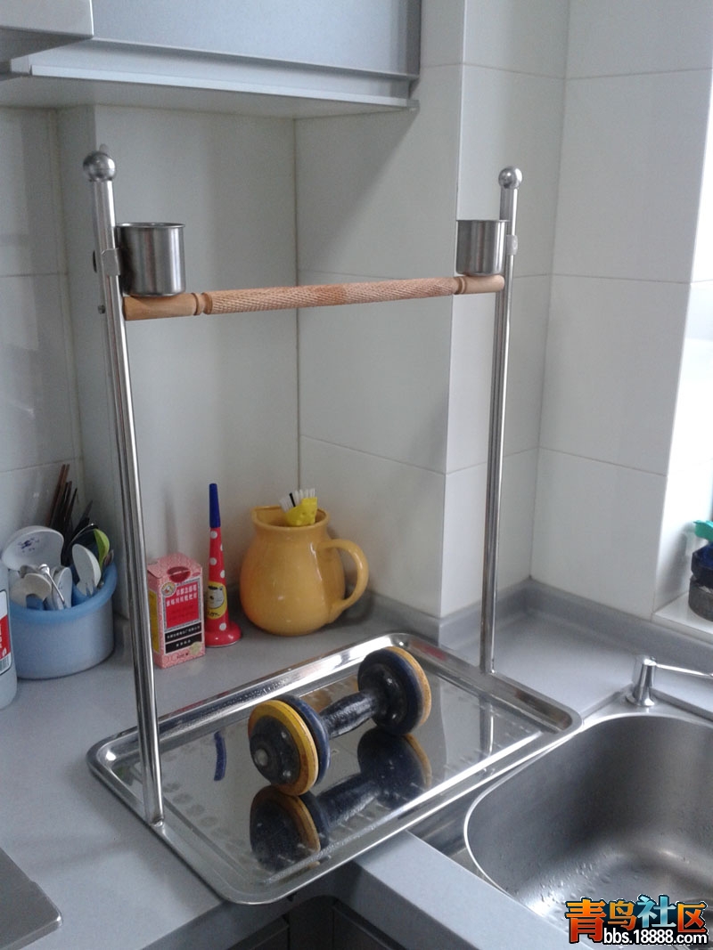 20140913_122402.jpg